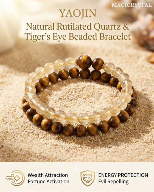 Yaojin Natural Rutilated Quartz & Tiger’s Eye Beaded Bracelet