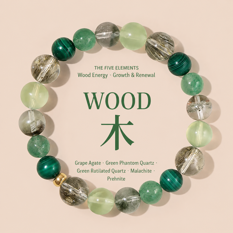 Wood