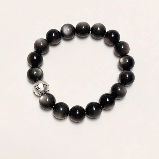 Abundance & Prosperity Black Obsidian Sterling Silver Bracelet