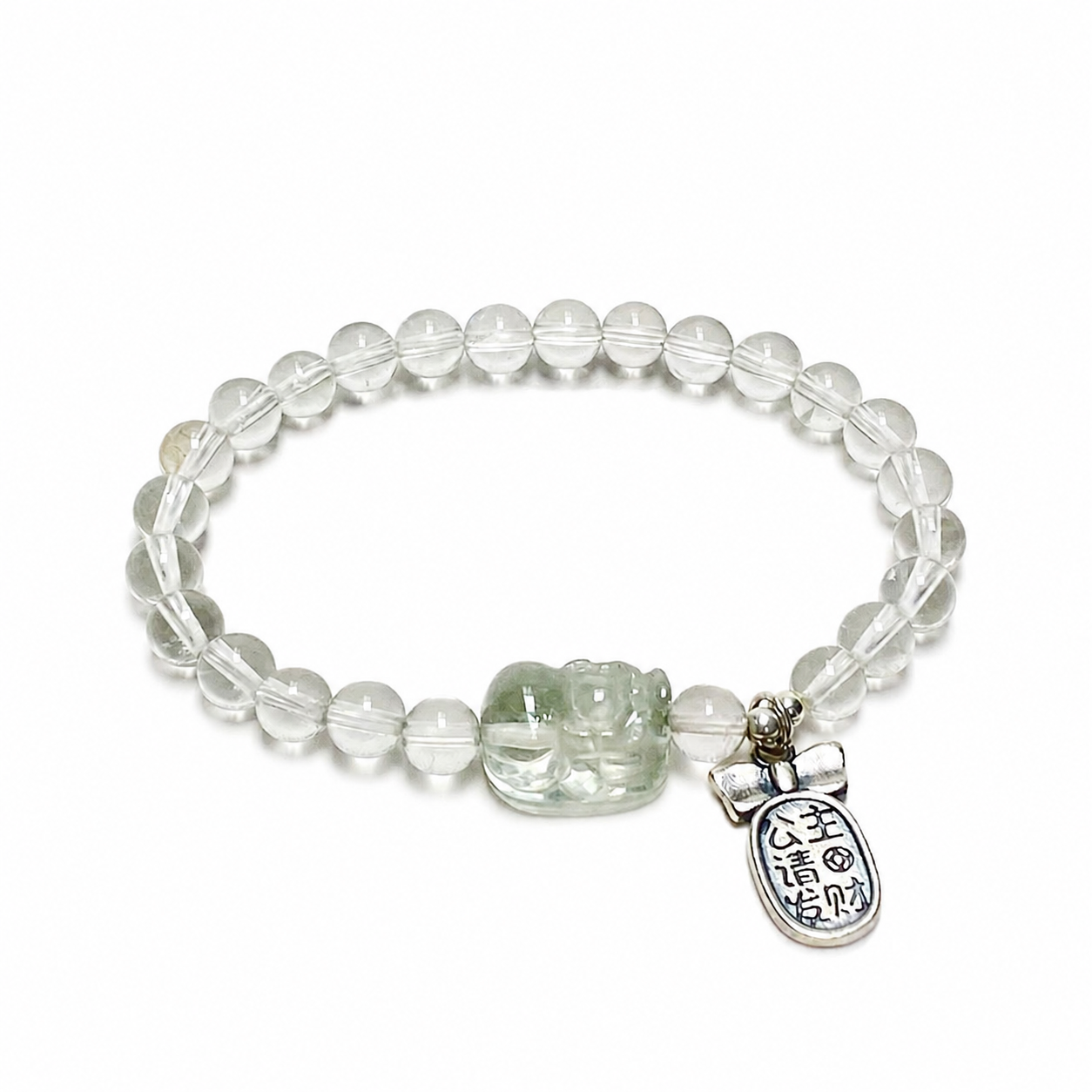Rising Fortune Pi Xiu Bracelet